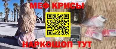 герыч Кунгур