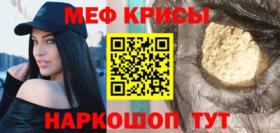 COCAINE Кулебаки