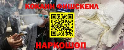 амфетамин Кумертау
