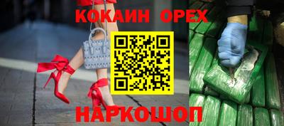 амфетамин Кумертау