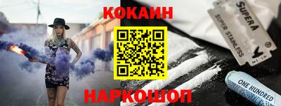 амфетамин Кумертау