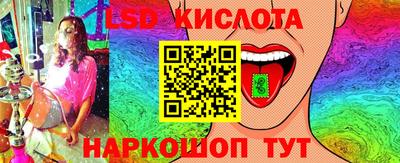 бутик Вязники
