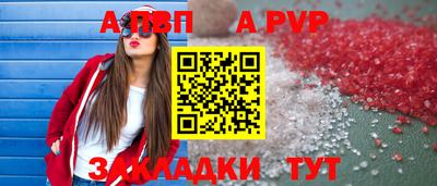 COCAINE Кулебаки