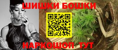 COCAINE Кулебаки