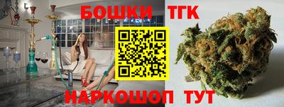 COCAINE Кулебаки