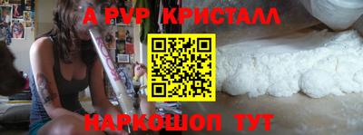 COCAINE Кулебаки