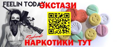 герыч Кунгур