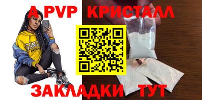 герыч Кунгур