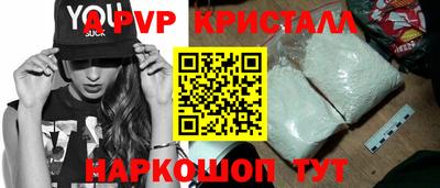 герыч Кунгур
