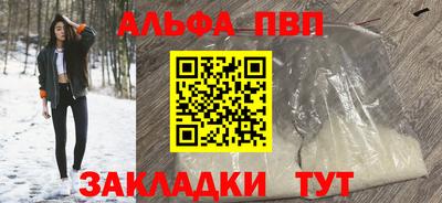 COCAINE Кулебаки