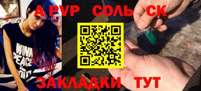 герыч Кунгур