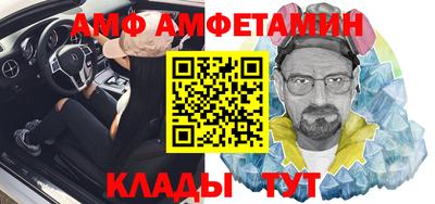COCAINE Кулебаки