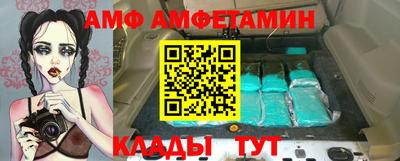 герыч Кунгур