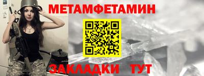 COCAINE Кулебаки