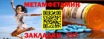 COCAINE Кулебаки