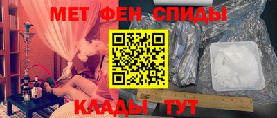 герыч Кунгур