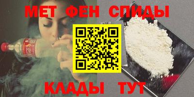 герыч Кунгур