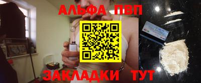 амфетамин Кумертау