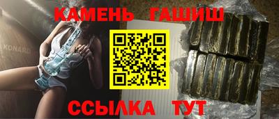 амфетамин Кумертау
