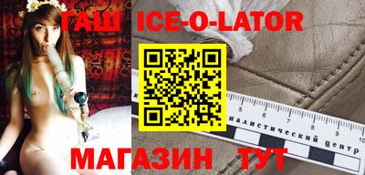 амфетамин Кумертау