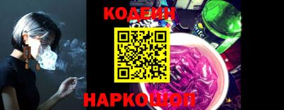амфетамин Кумертау