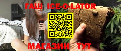 COCAINE Кулебаки