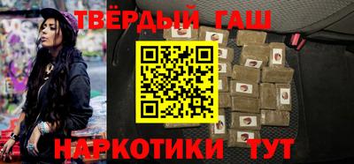 герыч Кунгур