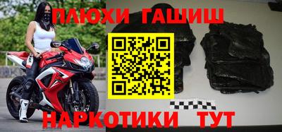амфетамин Кумертау