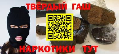 амфетамин Кумертау