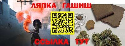 COCAINE Кулебаки