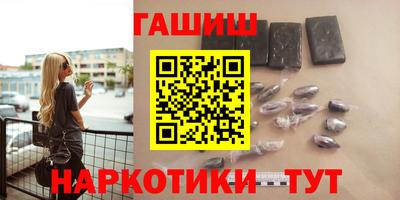 герыч Кунгур
