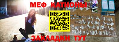амфетамин Кумертау