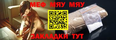 герыч Кунгур