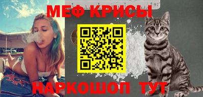 COCAINE Кулебаки